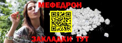 apvp Краснокаменск