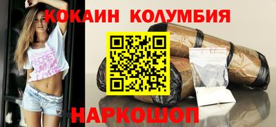 дмт Краснодар