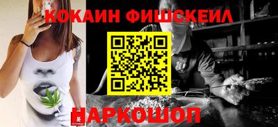 дмт Краснодар