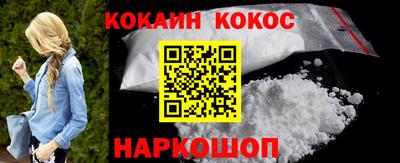 бутират Краснознаменск