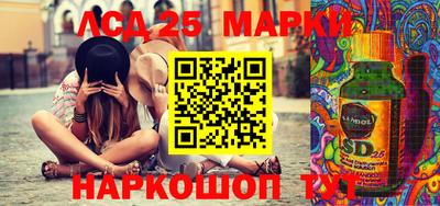 apvp Краснокаменск