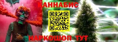 apvp Краснокаменск