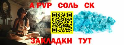 дмт Краснодар