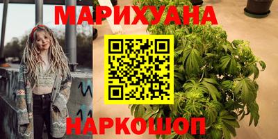 apvp Краснокаменск
