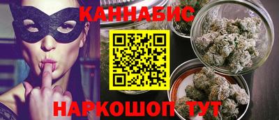 дмт Краснодар