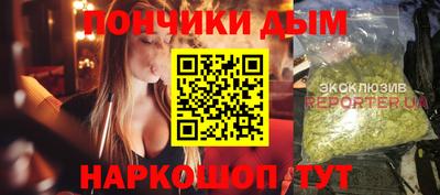 apvp Краснокаменск