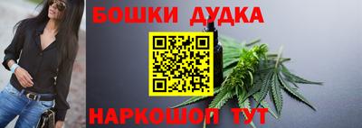 дмт Краснодар