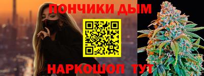 дмт Краснодар