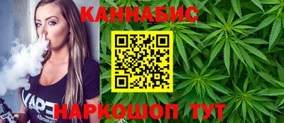 apvp Краснокаменск