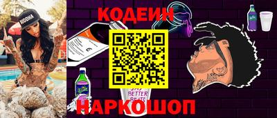 apvp Краснокаменск