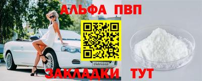 дмт Краснодар