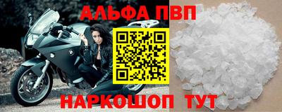 дмт Краснодар