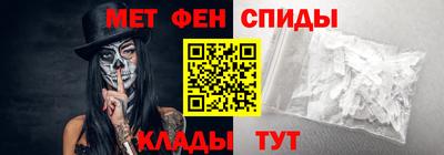 дмт Краснодар