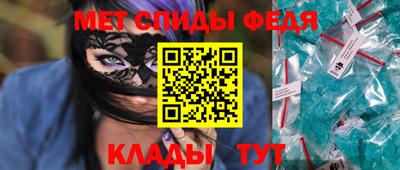 apvp Краснокаменск