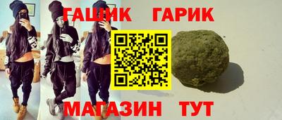 apvp Краснокаменск