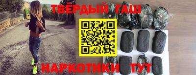 apvp Краснокаменск