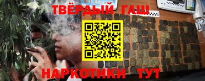 apvp Краснокаменск