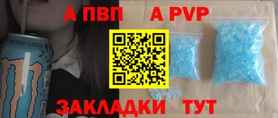 дмт Краснодар