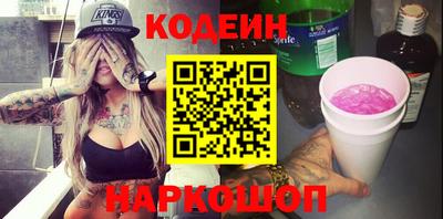 apvp Краснокаменск