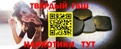 дмт Краснодар
