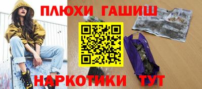 дмт Краснодар