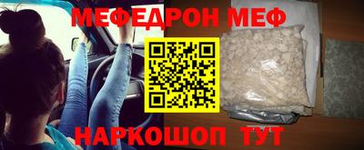 apvp Краснокаменск