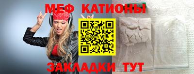 дмт Краснодар