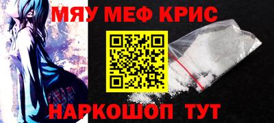 дмт Краснодар